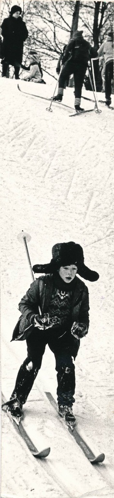 VSÜ Kalev ja Eesti Raadio ühisüritus: 12 terviselaupäeva. Suusatajad. Tartu, 1979.