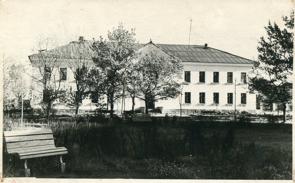 Narva Tuberkuloosi Dispanser