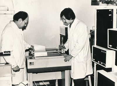 TRÜ kehakultuuriteaduskond. Spordimeditsiini kateedri juhataja, professor Toomas Karu (vasakul) ja matemaatik Georgi Salvin. Tartu, 1981.  similar photo