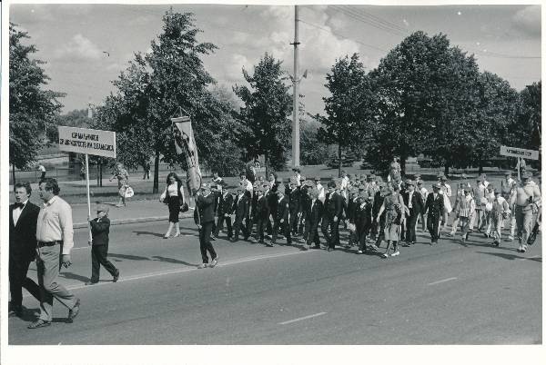 III Poistekooride laulupidu. Tartu, 06.1986.a.