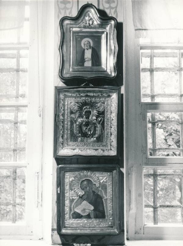 Tartu kirikutes leiduvad kultusesemed. Ikoonid Uspenski õigeusu kirikus, Magasini tn 1. 1987.a.