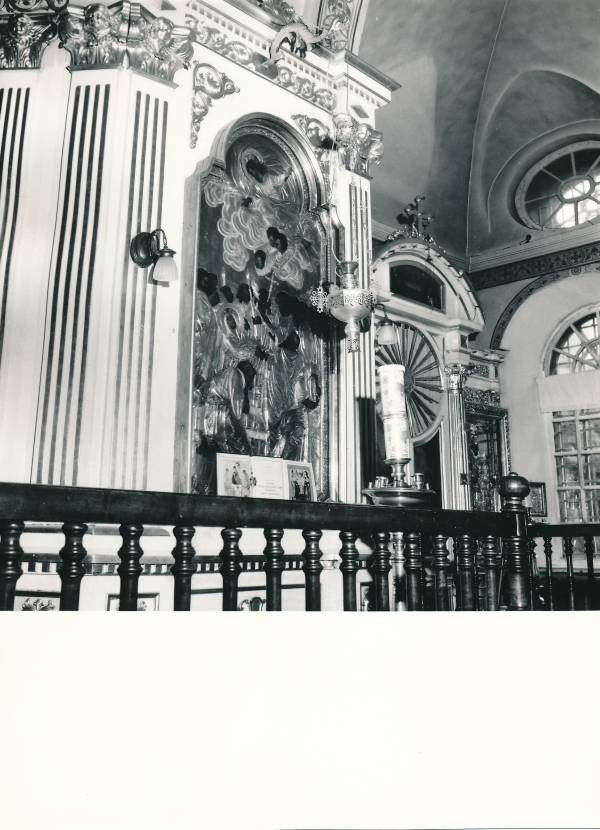 Tartu kirikutes leiduvad kultusesemed. Uspenski õigeusu kiriku sisevaade, Magasini tn 1. 1987.a.