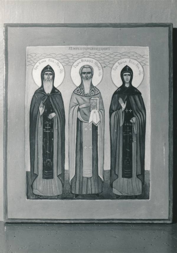 Tartu kirikutes leiduvad kultusesemed. Ikoon Uspenski õigeusu kirikus, Magasini tn 1. 1987.a.