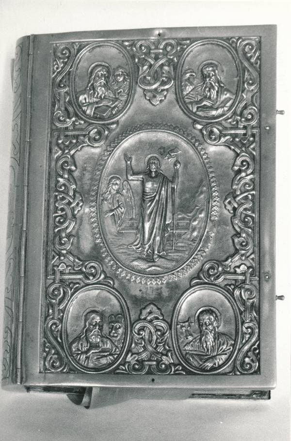 Tartu kirikutes leiduvad kultusesemed. Piibel Uspenski õigeusu kirikus, Magasini tn 1. 1987.a.