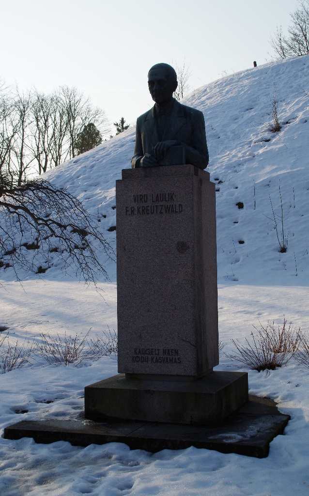 [f. R. Kreutzwald Memory Step in Rakvere] rephoto