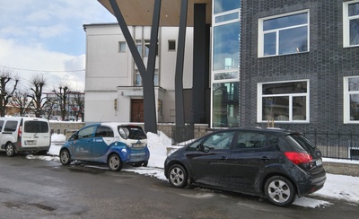 Building of the Rakvere Department of Eesti Pank. Arh. Ferdinand Adoff. Photographer J. Triefeldt rephoto