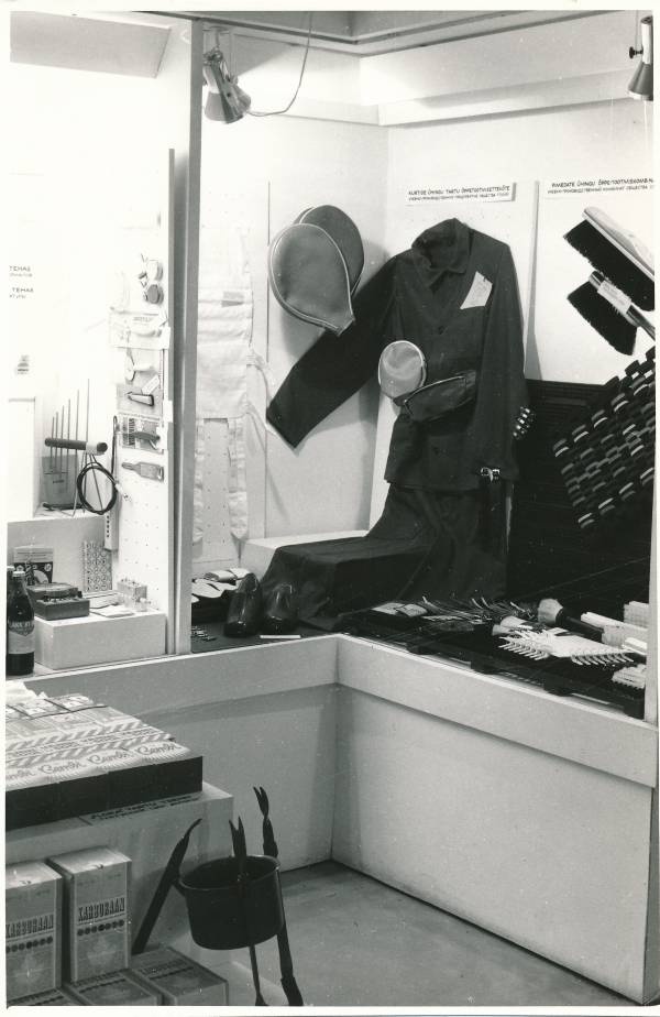 Näitus "Tartu tarbekaup 85". Tartu, 1985.
