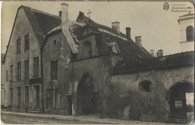 Tallinn. Houses in Russian street  duplicate photo