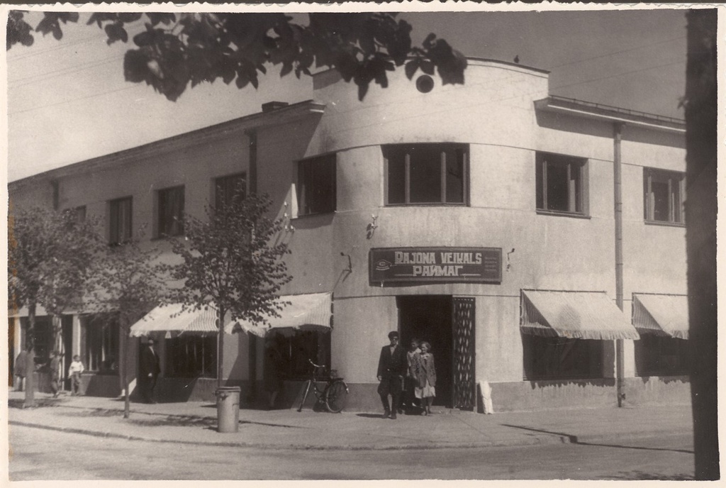 Valka universaalkauplus