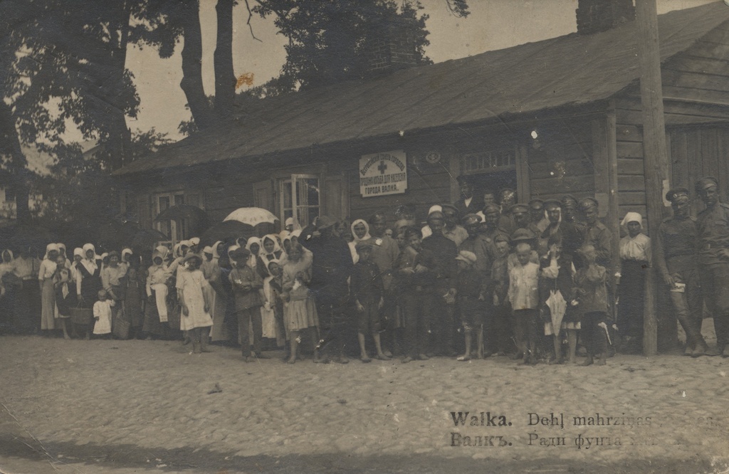 Walka : dehl mahrzinas = Valkъ : for pound