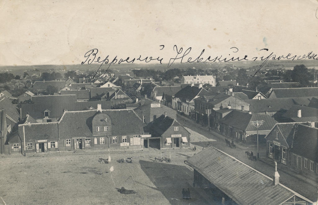 Foto. Vaade Võru linnale Võru luteriusu kiriku tornist.