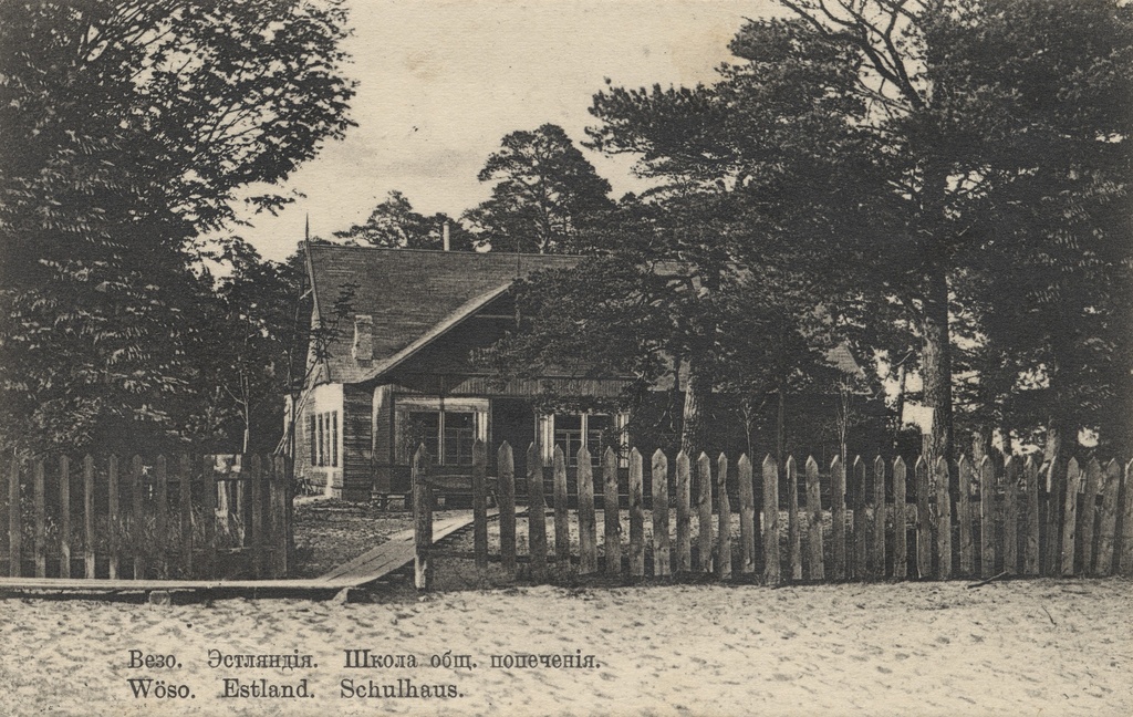 Vezo : Estland : School of Commons. Pedestrian = Wöso : Estonia : schoolhouse