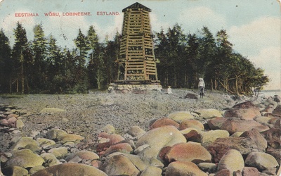 Estonia : Wösu Lobineeme = Estonia  duplicate photo