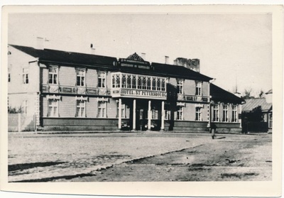 Foto. Haapsalu. Hotell St. Peterburg. 1885.  (E - 289-7). Ü. p. fotost HM 1525:7.  duplicate photo