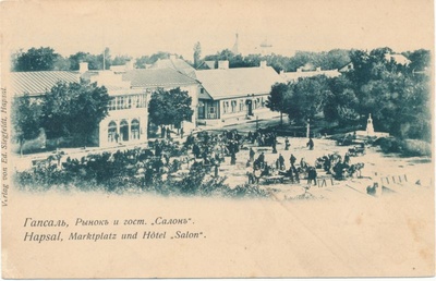 Postkaart. Turuplats ja hotell Salon. Enne 1905.  duplicate photo