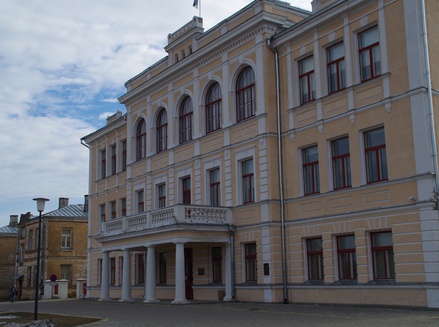 Rakvere Õpetajate Seminar rephoto
