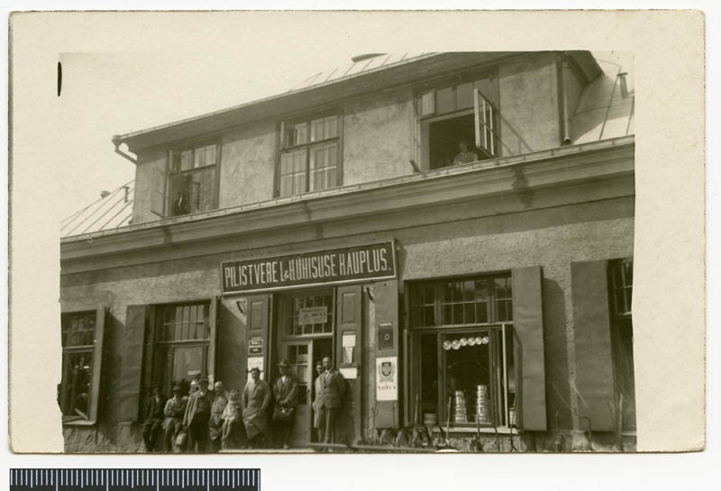 fotopostkaart, Pilistvere khk, Pilistvere Laenu ja Hoiu Ühisuse kauplus, u 1935
