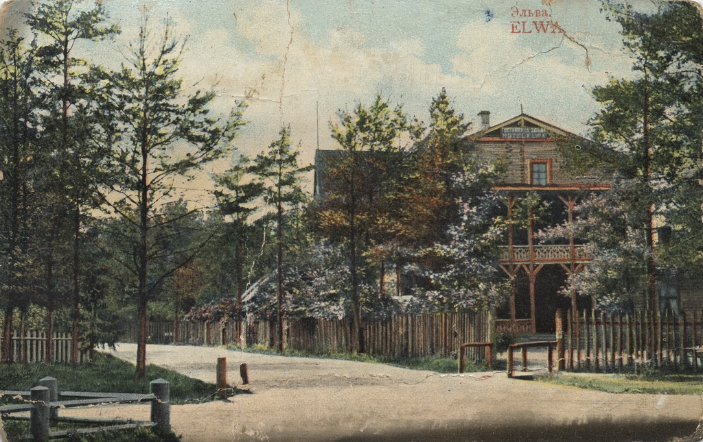 Elva : Elwa