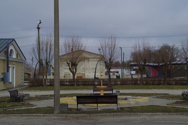 Rakvere, vase rephoto
