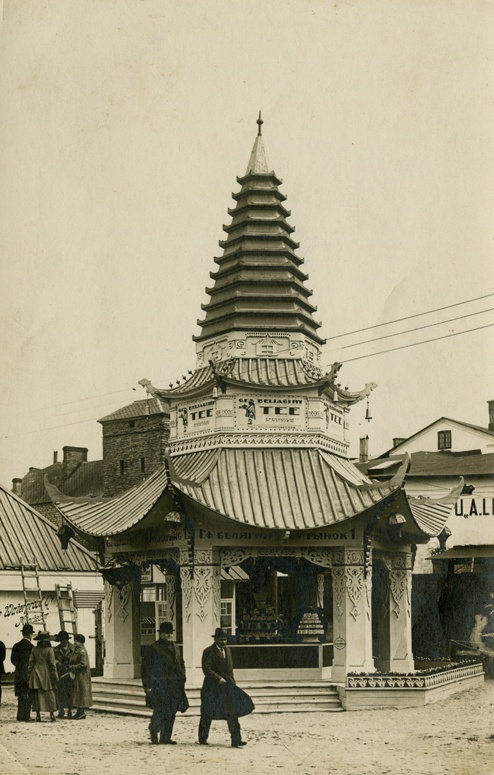 Paviljon Näituste väljakul (hävinud), paviljoni vaade