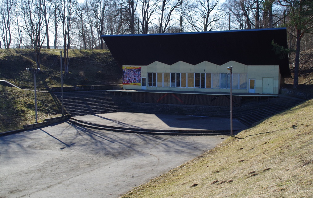 Rakvere rajooni laulupäeva avamine Rakvere Vallimäe orus rephoto