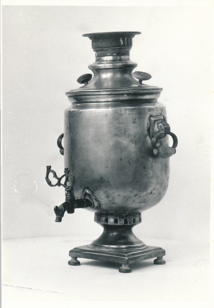 Tartu linnamuuseumi ajalooline kogu, samovar. 1981
