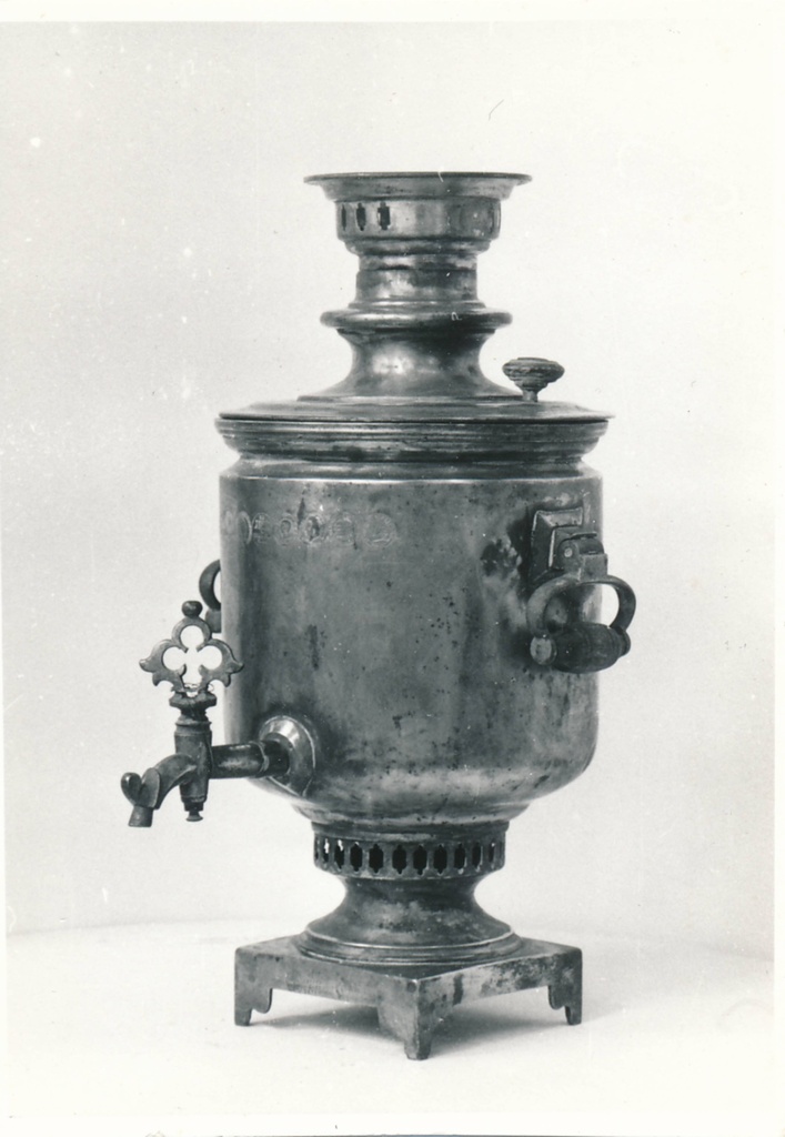 Tartu linnamuuseumi ajalooline kogu, samovar. 1981