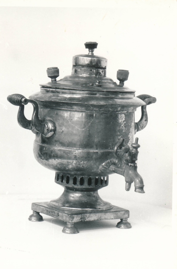 Tartu linnamuuseumi ajalooline kogu, samovar. 1981