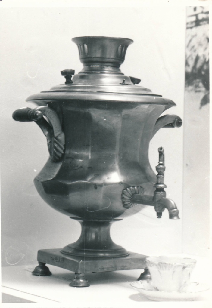 Tartu linnamuuseumi ajalooline kogu, samovar. 1981