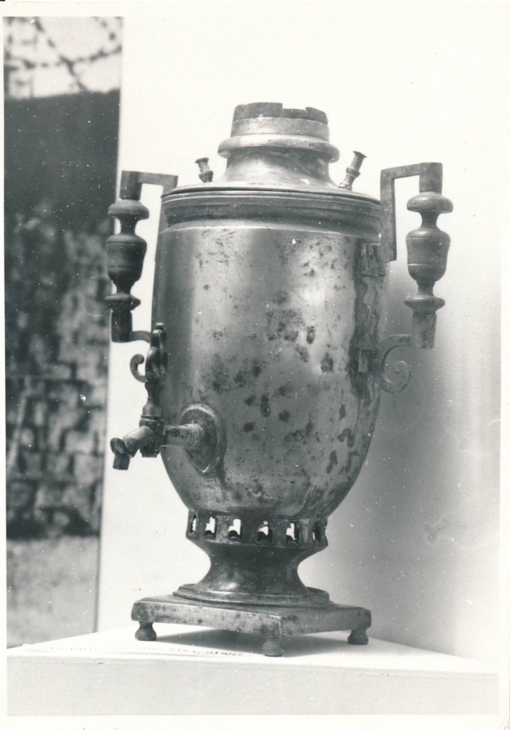 Tartu linnamuuseumi ajalooline kogu, samovar. 1981