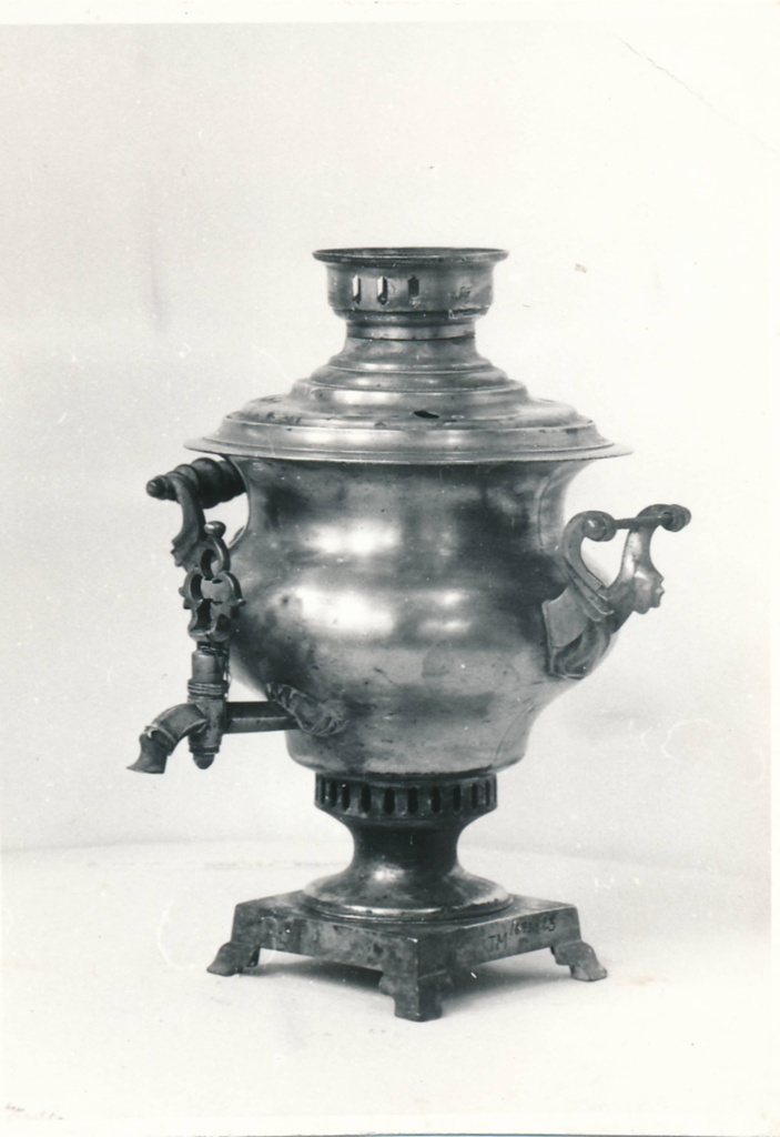 Tartu linnamuuseumi ajalooline kogu, samovar. 1981