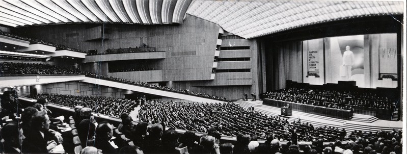 Grupifoto. NLKP XXV kongress. Moskva, Kreml 25.02.1976.a.