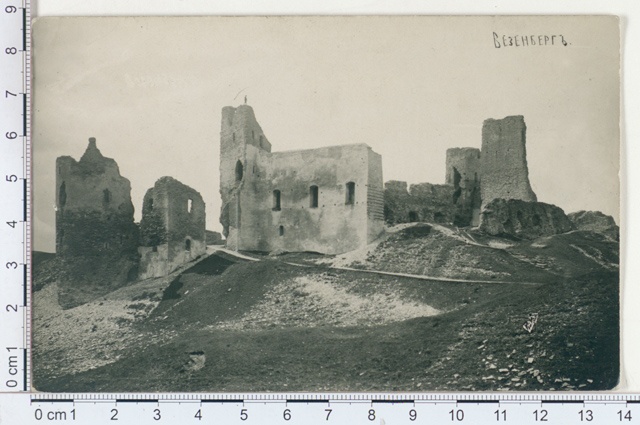 Rakvere lossi varemed