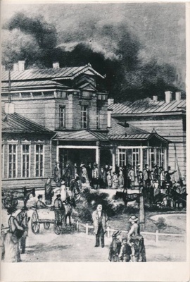 Fotokoopia joonistusest. Tartu raudteejaam. 19. sajand.  duplicate photo
