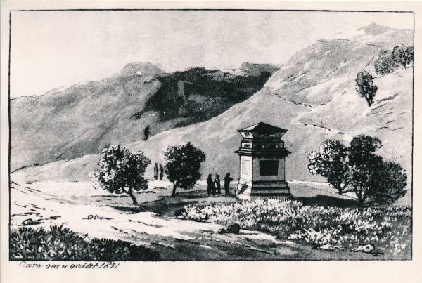 Fotokoopia. Rahvaste monument Tartus Toomemäel. A.P. Clara akvatinta 1821.a.