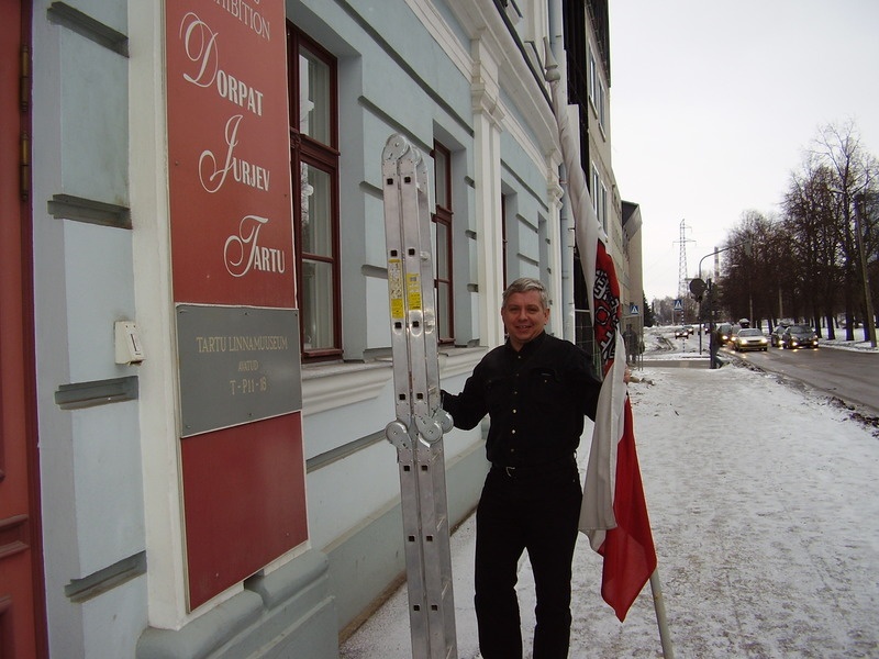 Tartu linnamuuseum, fassaad; Kaimo Ader. 2006