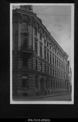 Tallinna peapostkontor. Postkontori hoone Vene tänaval.  duplicate photo