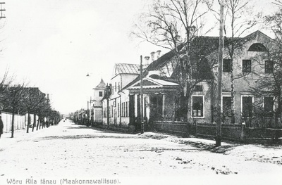 Foto. Endine Krümmeri kool Võrus 1919.aastal  duplicate photo