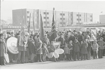 Rakvere. SSOR aastapäeva paraad Turu platsil  similar photo