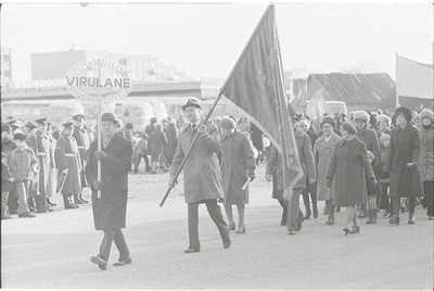 Rakvere. SSOR aastapäeva paraad Turu platsil  similar photo