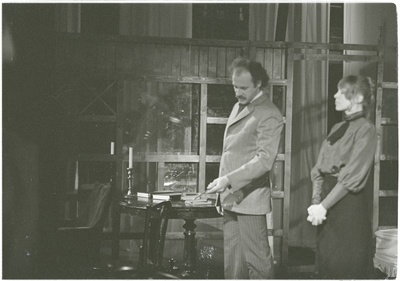 A. Tšehhov. Onu Vanja. Rakvere Teatri lavastus  similar photo