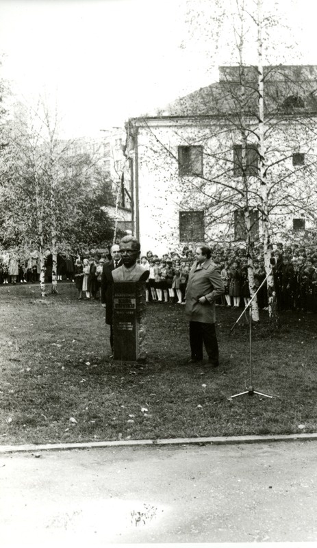 Rakvere I Keskkooli 75. aastapäeva tähistamine