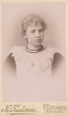 Aino Tamm  duplicate photo