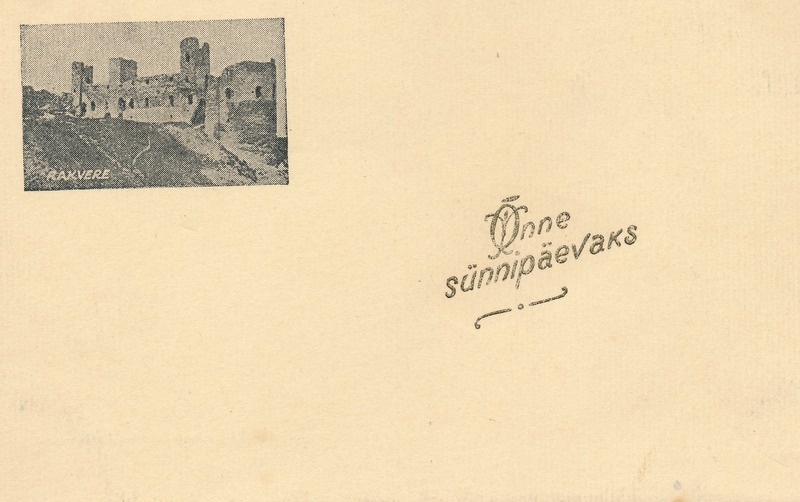 Vaade Rakverele