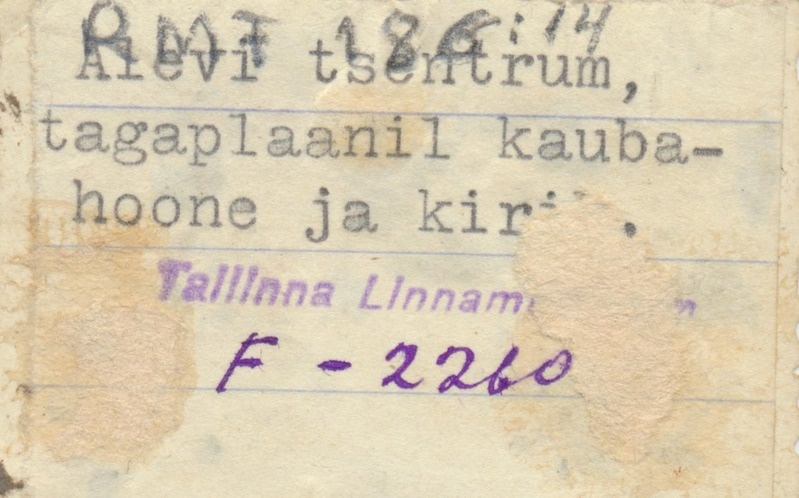Vaade Jõhvile