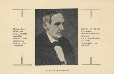 Fr. R. Kreutzwald  duplicate photo