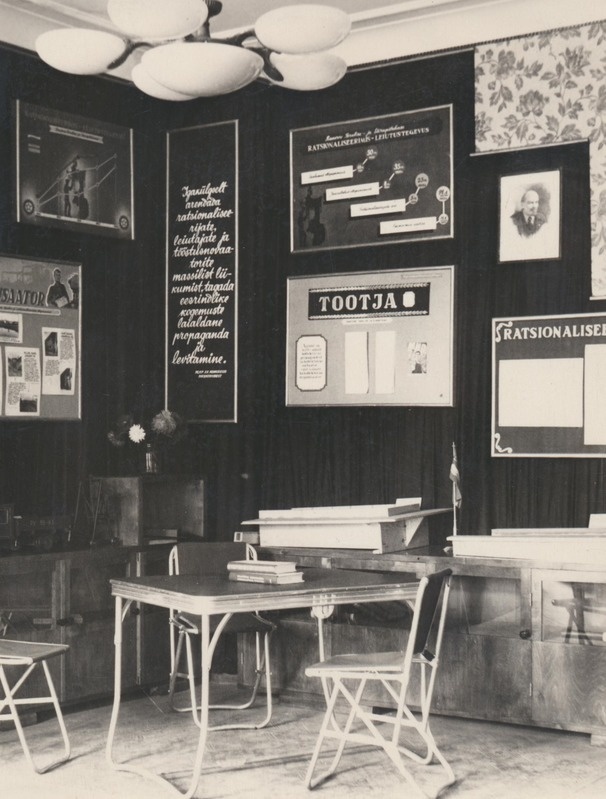 Rakvere Tärklise- ja Siirupitehase ratsionaliseerijate nurk