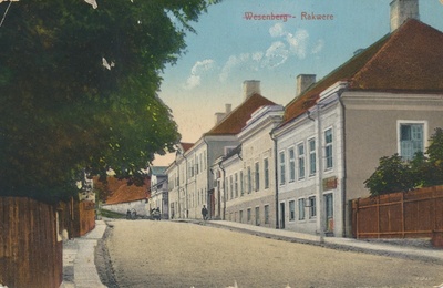 Rakvere, Tallinna tänav  duplicate photo