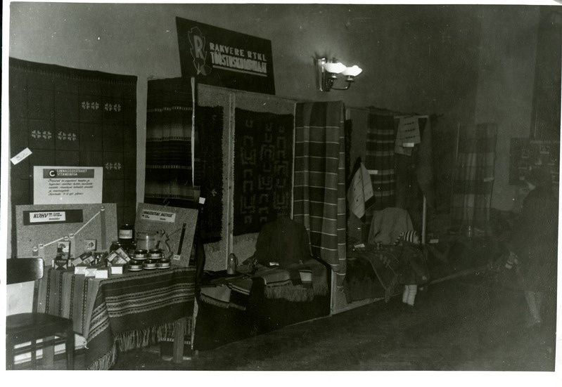 Rakvere tööstusnäituse väljapanekud