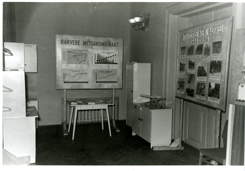 Rakvere Metsakombinaadi väljapanekud